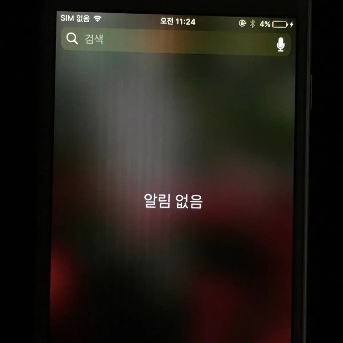 thumbnail-8